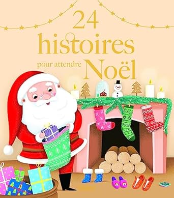 Calendrier de l'Avent 2025